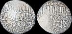 Ah679-695 Islamic Seljuq of Rum Ghiyath al-din Masud Ii..., Timbres & Monnaies, Monnaies | Asie, Verzenden
