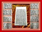 , Exodus, Ancient Hebrew Family Tree-Chronicles -, Nieuw