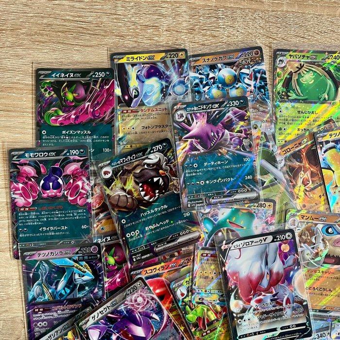 49 Mixed collection - EX - V - VMAX - VSTAR - Various sets, Hobby en Vrije tijd, Verzamelkaartspellen | Pokémon