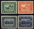 Italiaans Eritrea 1910 - Afrikaanse onderwerpen, complete, Timbres & Monnaies, Timbres | Europe | Italie