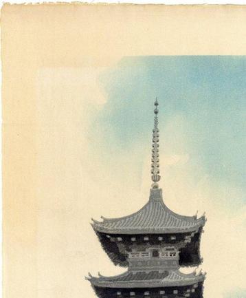 Tji no t  (The pagoda of Tji Temple in Kyoto) -, Antiek en Kunst