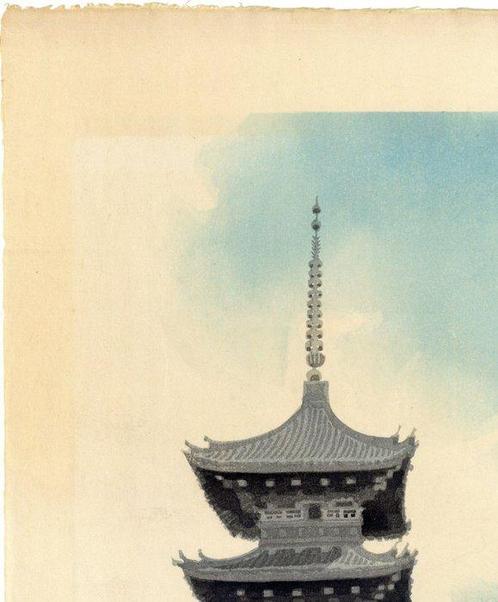 Tji no t  (The pagoda of Tji Temple in Kyoto) -, Antiek en Kunst, Antiek | Overige Antiek