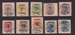Memel 1923 - ATTEST; Tobias Huylmans BPP - Michel: 183/192, Gestempeld