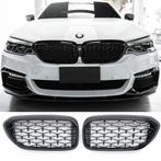 GESCHIKT VOOR BMW 5 SERIE G30 G31 GRILL DIAMOND GLOSS BLACK, Verzenden