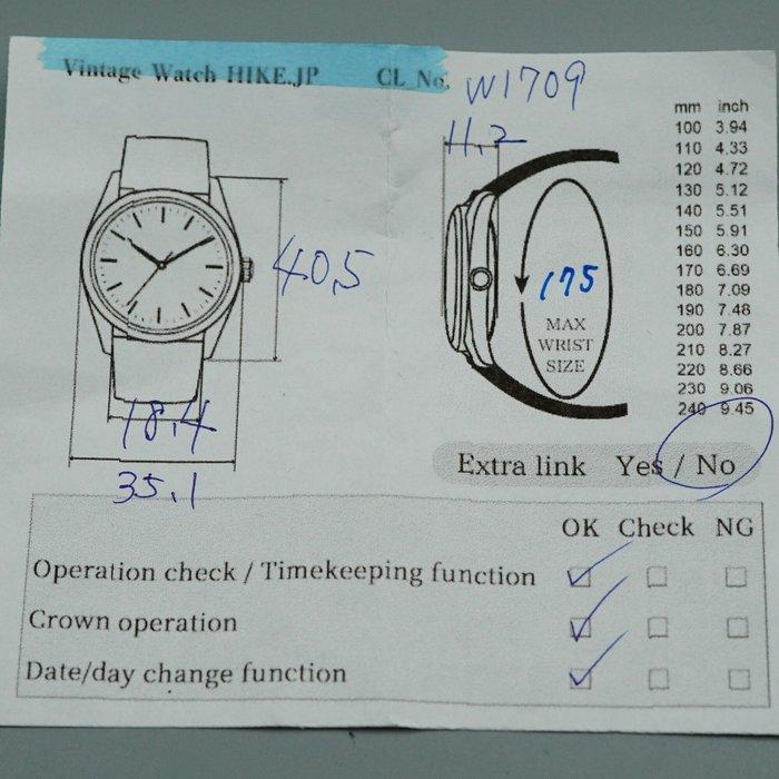 Seiko - Grand Seiko - SBGX005 9F62-0A10 770139 - Heren -, Bijoux, Sacs & Beauté, Montres | Anciennes | Antiquités