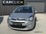 Citroën C3, Auto's, Citroën, Nieuw