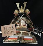 Samurai Helmet Kabuto Yoroi Menpo (H:47cm) / Japanese