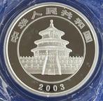 Chine. 50 Yuan 2003 silver 5 Oz Panda, Postzegels en Munten