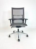 ICF - Chaise - Une Plus - Aluminium, Textile