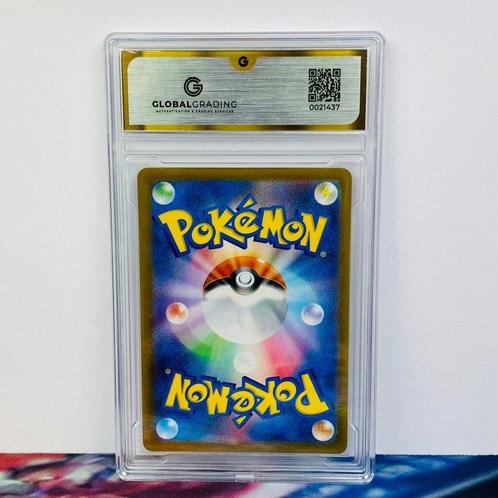 Pokémon Graded card - Houndoom #66 Pokemon Japanese, Hobby en Vrije tijd, Verzamelkaartspellen | Pokémon