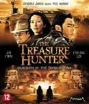 Treasure hunter op Blu-ray, Verzenden