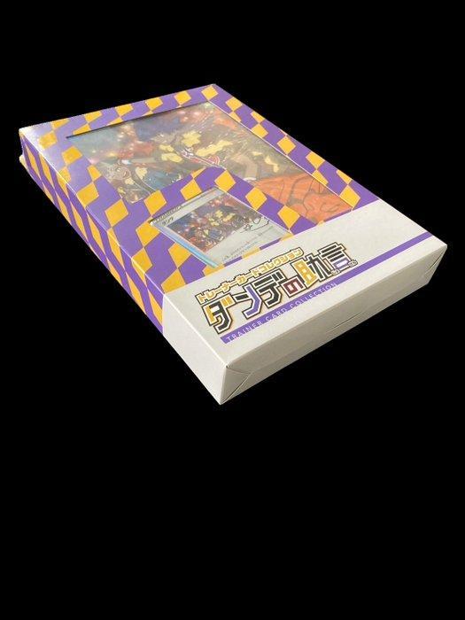 Pokémon - 1 Booster box - Pokémon TCG Sword & Shield –, Hobby en Vrije tijd, Verzamelkaartspellen | Pokémon