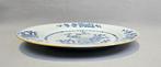 Une assiette en porcelaine chinoise authentique. - Chine -, Antiek en Kunst