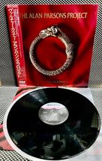 The Alan Parsons Project - Vulture Culture - 1st Japan Press, Cd's en Dvd's, Nieuw in verpakking