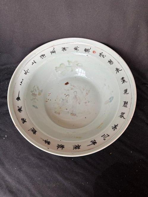 Bol sur pied - Porcelaine, Antiek en Kunst, Antiek | Overige Antiek