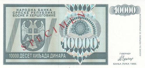 1992 Bosnia Hercegovina P 139s 10 000 Dinara Specimen Unc, Timbres & Monnaies, Billets de banque | Europe | Billets non-euro, Envoi