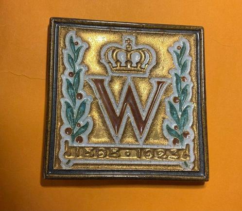Carreau (4) - Jubilé - Porceleyne Fles, Westraven,, Antiek en Kunst, Antiek | Glaswerk en Kristal