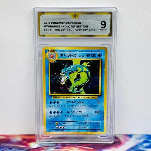 Pokémon Graded card - Gyarados Holo 1st Edition #032, Hobby en Vrije tijd, Verzamelkaartspellen | Pokémon