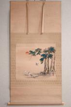 Opkomende Zon en Vogel - 5 Duiven en 2 Bomen - hangende rol, Antiek en Kunst