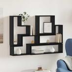 vidaXL Wandkubus met plank Zwart eiken 96 x 12 x 64 cm, Verzenden, Nieuw