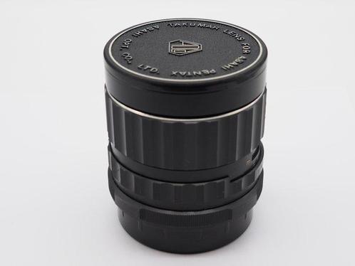 Asahi Pentax Super-Multi Coated Takumar/6x7 1:4.5/ 75mm lens, Audio, Tv en Foto, Fotocamera's Analoog
