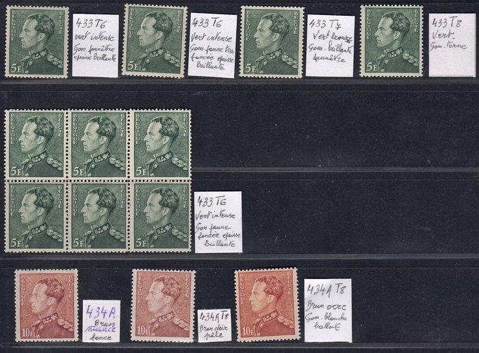 België 1936 - Studieverzameling type Poortman, kleuren en, Postzegels en Munten, Postzegels | Europa | België