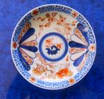 Bord - imari chinois décor aux éventails et corbeille, Antiquités & Art