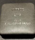 Cyprus. 2 Euro 2015 30 Years European Flag Proof (Zonder