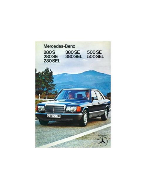 1979 MERCEDES BENZ S KLASSE BROCHURE DUITS, Boeken, Auto's | Folders en Tijdschriften, Ophalen of Verzenden