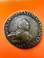 Russie. Elizabeth (1741-1762). 1 Rouble 1754 -I  (Sans, Postzegels en Munten