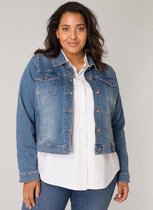 Base Level Curvy jasje Yamila1(48)Maat 46/48 (XL) of groter, Kleding | Dames, Jassen | Zomer, Overige kleuren, Nieuw, Maat 46/48 (XL) of groter
