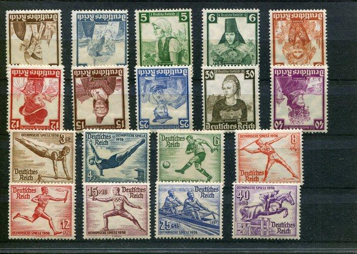 Duitse Rijk 1935/1945 - Verzameling van het Duitse Rijk op, Postzegels en Munten, Postzegels | Europa | Duitsland