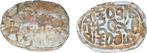 Egypte Stone scarab, Hyksos period, c. 1750 - 1570 BC., Postzegels en Munten