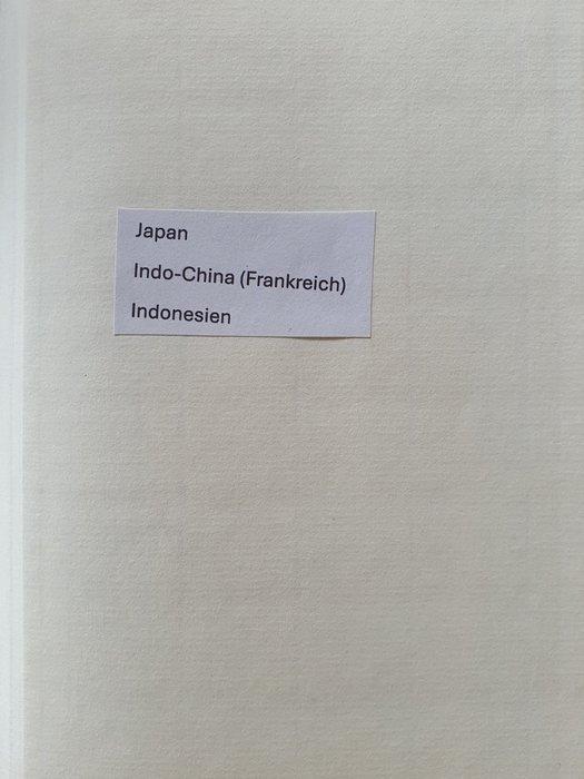 Wereld 1860/1960 - klassieke postzegels uit Japan en, Timbres & Monnaies, Timbres | Asie