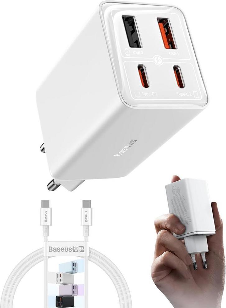 Snellader - USB C - Adapter USB C - 65W - Wit - Baseus, Computers en Software, Laptop-opladers, Nieuw, Verzenden
