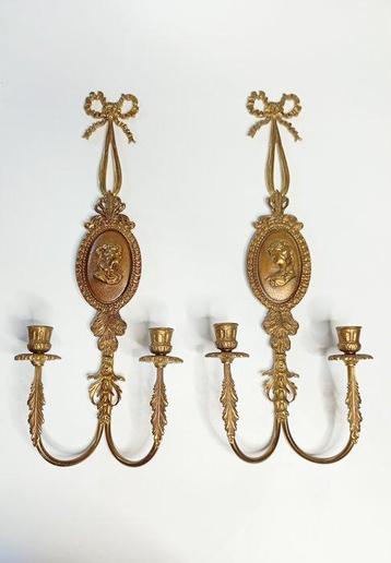Applique murale (2) - Bronze doré beschikbaar voor biedingen