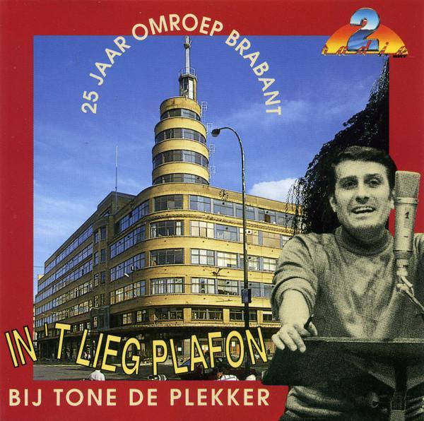 Various - 25 Jaar Omroep Brabant - In t Lieg Plafon Bij Ton, CD & DVD, CD | Pop, Envoi