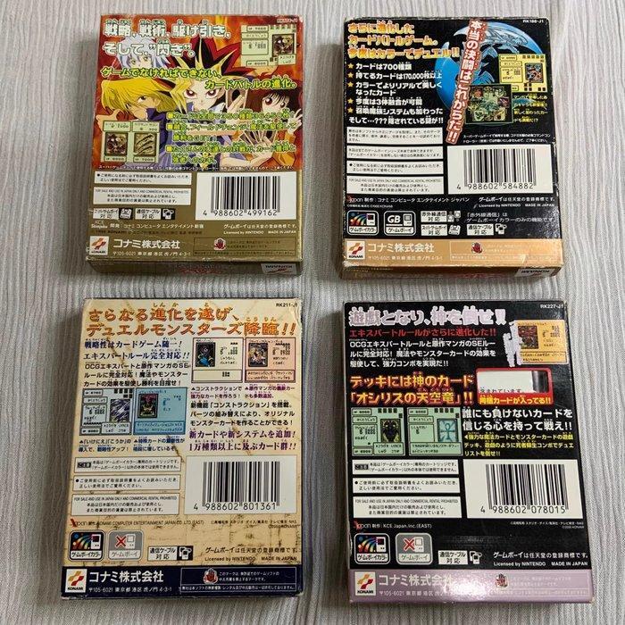 Nintendo - Gameboy Color - Yu-Gi-Oh! Duel Monsters 1-4, Games en Spelcomputers, Spelcomputers | Overige Accessoires
