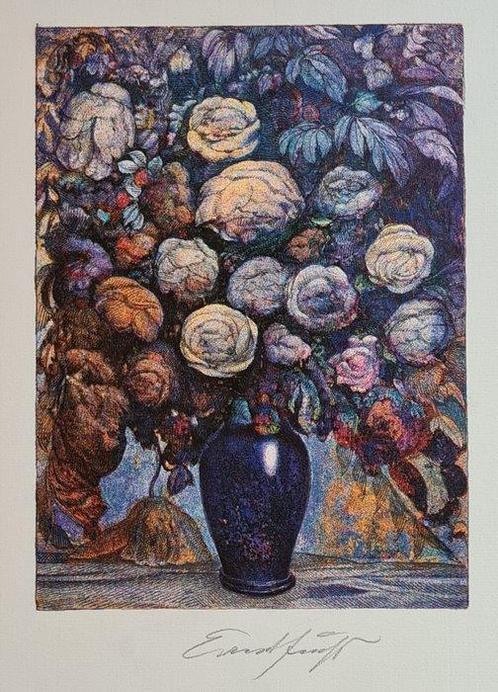 Ernst Fuchs (1930-2015) - Blumenvase II, Antiek en Kunst, Antiek | Overige Antiek
