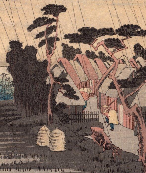 Ôiso: Toras Rain (Ôiso, Tora ga ame), from the series, Antiek en Kunst, Antiek | Overige Antiek