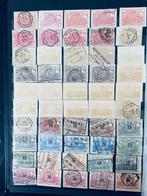 Belgique - Collection de timbres ferroviaires de Belgique, Timbres & Monnaies