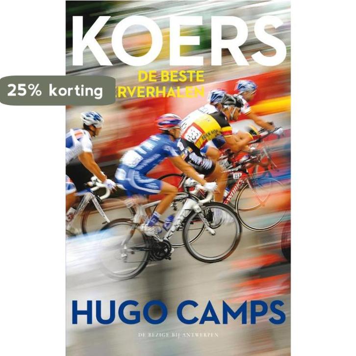 Koers 9789085424635 Hugo Camps, Boeken, Literatuur, Zo goed als nieuw, Verzenden