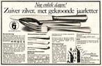 M.J. Gerritsen - Visschep model Chippendale - Service à, Antiek en Kunst