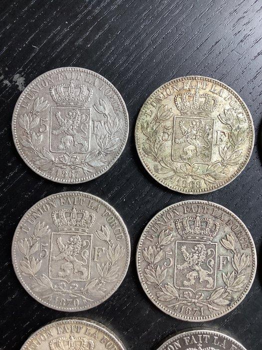 België. Leopold II. 5 Francs 1867-1876 (Zonder Minimumprijs), Postzegels en Munten, Munten | Nederland