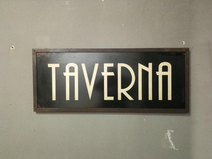 marchesini insegne Rovigo - Insegna in ferro Osteria -, Antiek en Kunst, Antiek | Wandborden en Tegels