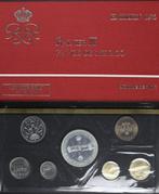 Monaco. Year Set (FDC) 1975 (7 monnaies) Rainier III