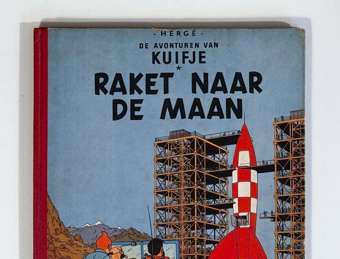 Kuifje 16 - Raket naar de maan - 1 Album - Eerste druk -, Boeken, Stripverhalen