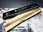 Satake - Couteau de cuisine - GYUTO - Acier - Japon - GYUTO
