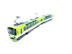 Kato N - 10-1528 - Modeltrein (1) - 900 Serie “Aomomiji