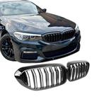 Grille geschikt voor BMW 5-Serie G30 en G31 (pre-facelift), Ophalen of Verzenden, Nieuw, BMW